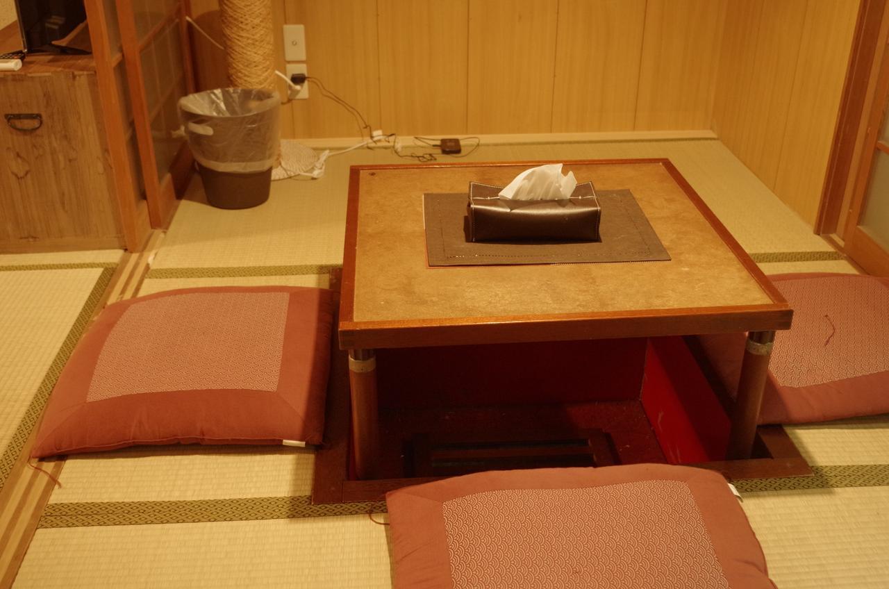 Holiday home Sound *